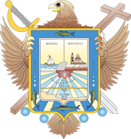 Escudo del Municipio de La Paz, B.C.S.